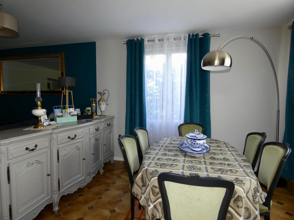 "La Veranda" Gite Verdigny 外观 照片